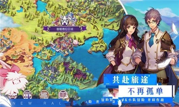 白开水冲鸡蛋有什么好处？游戏画面