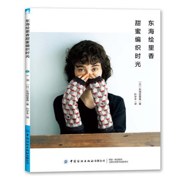 山西有哪些名吃？