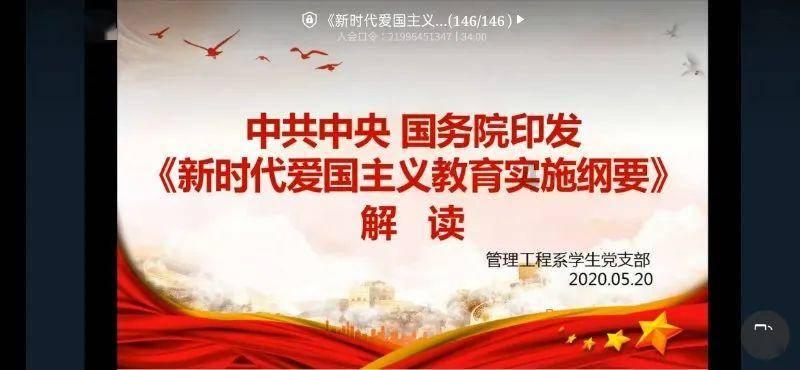 救出被困的老鼠