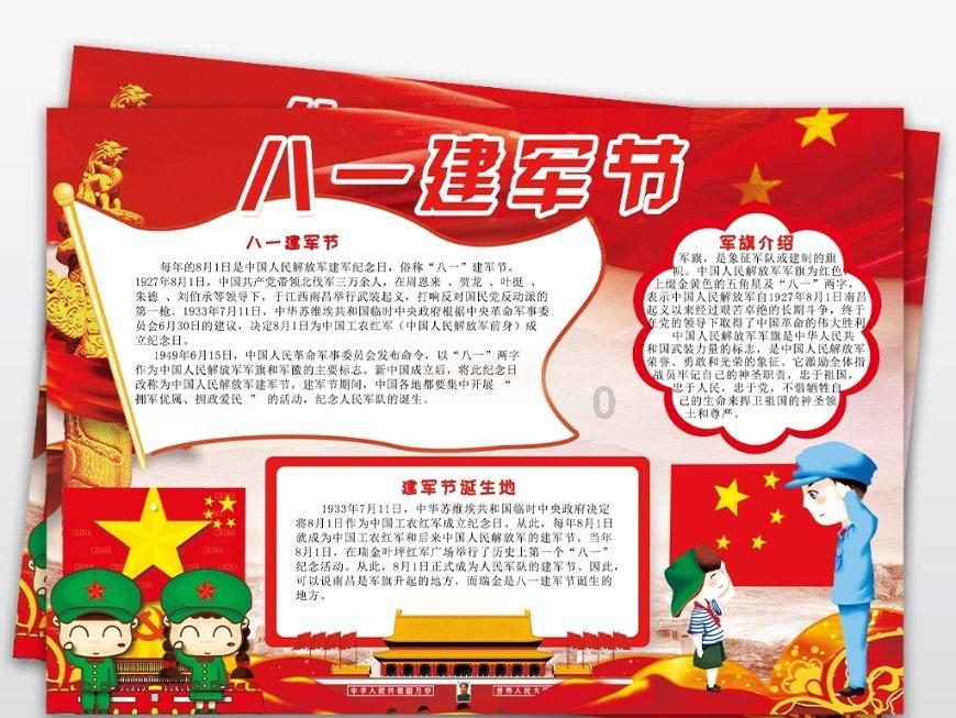 哈尔滨龙塔景区“飞天龙凤”首秀成功