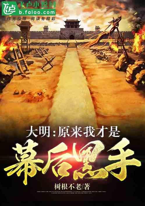 大脚车越野竞速